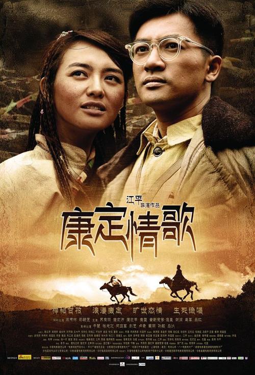 哪里能办理尼泊尔身份证KYC认证资料